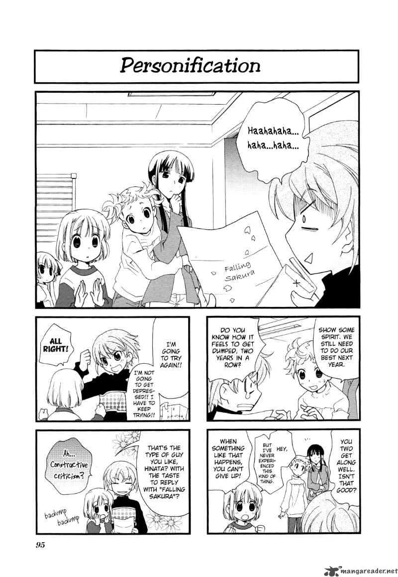 Kanamemo Chapter 12 page 4