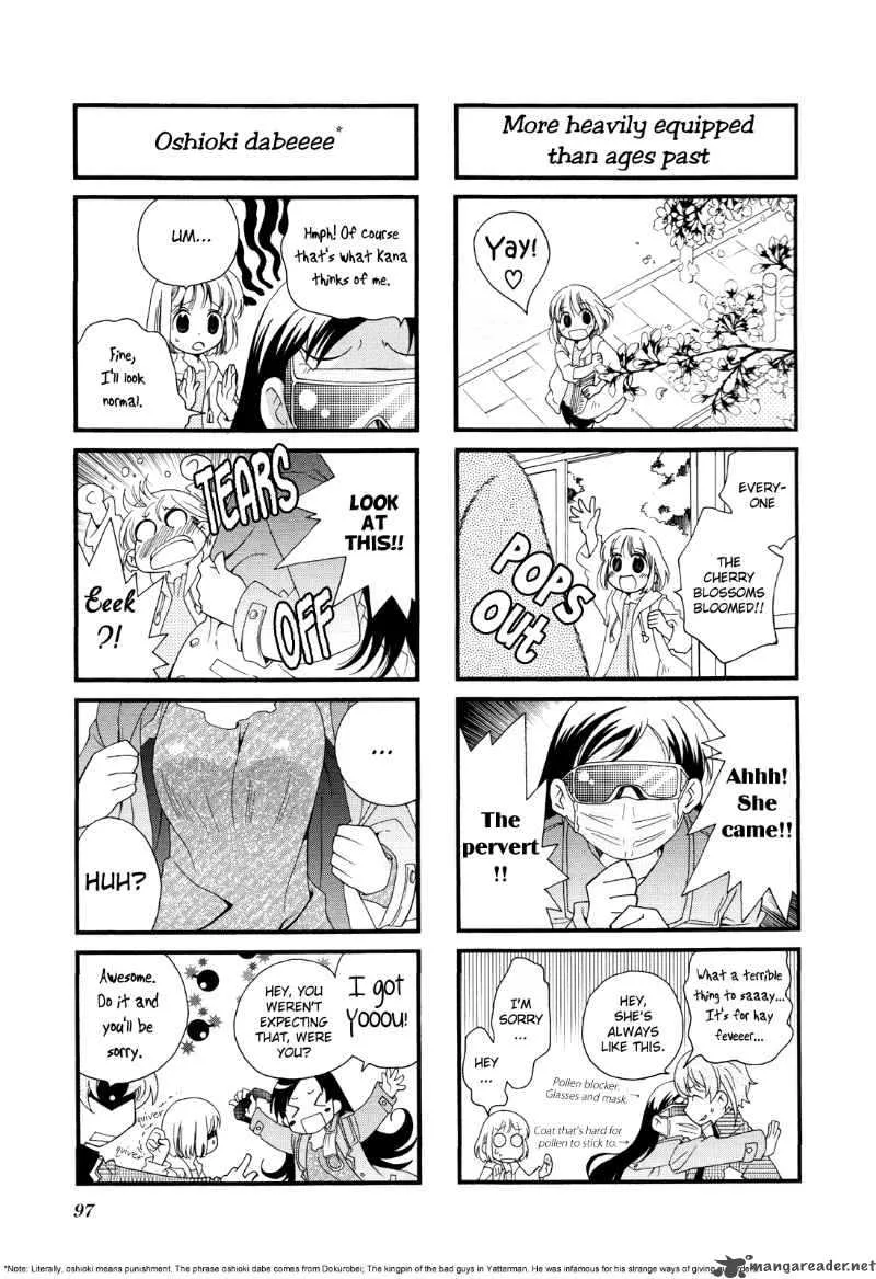 Kanamemo Chapter 12 page 6