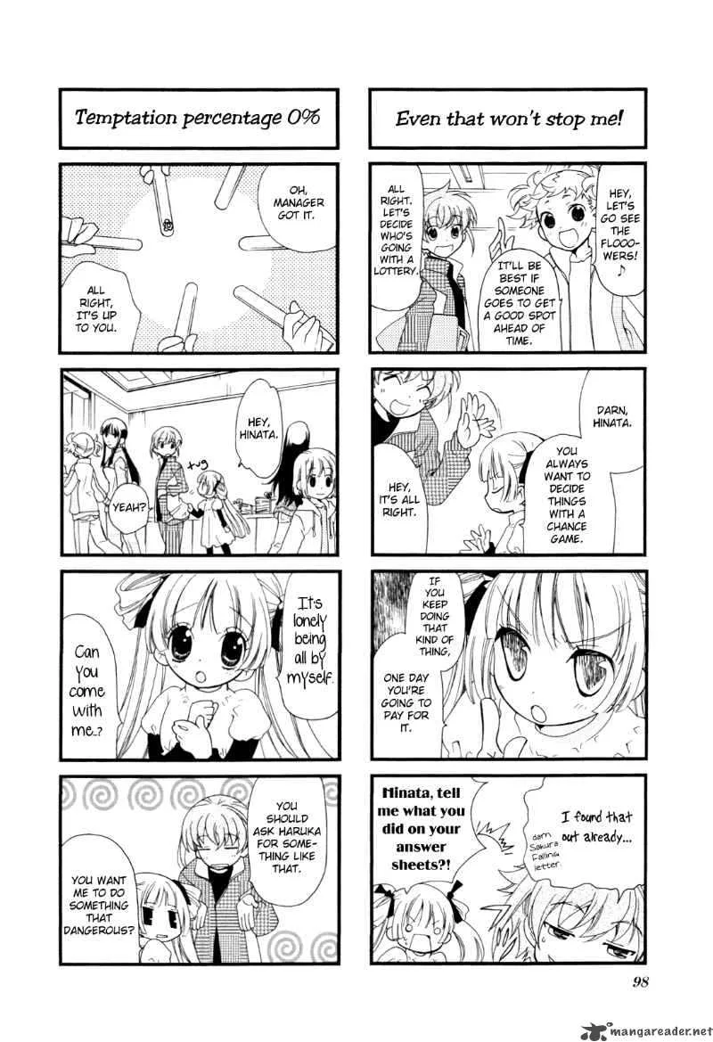 Kanamemo Chapter 12 page 7