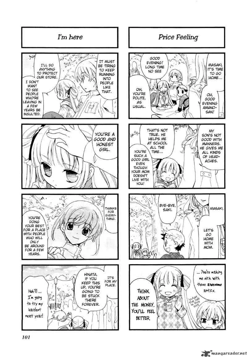Kanamemo Chapter 12 page 10