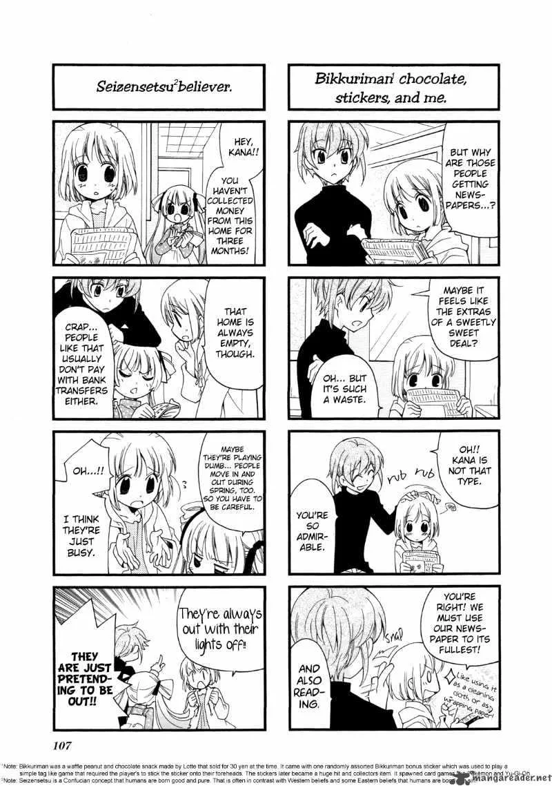 Kanamemo Chapter 13 page 8