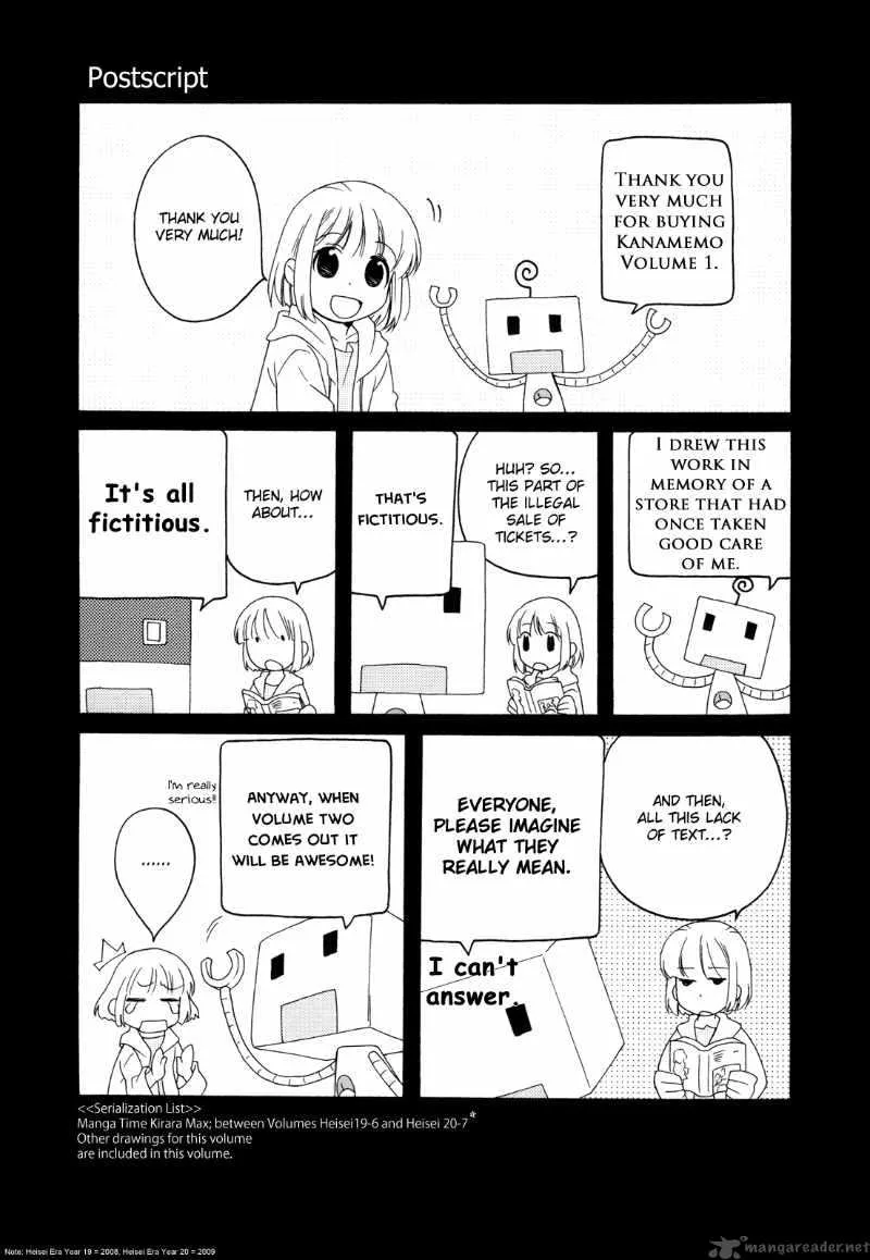 Kanamemo Chapter 14 page 10