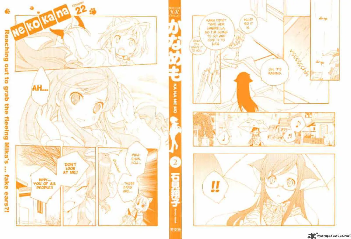 Kanamemo Chapter 15 page 5