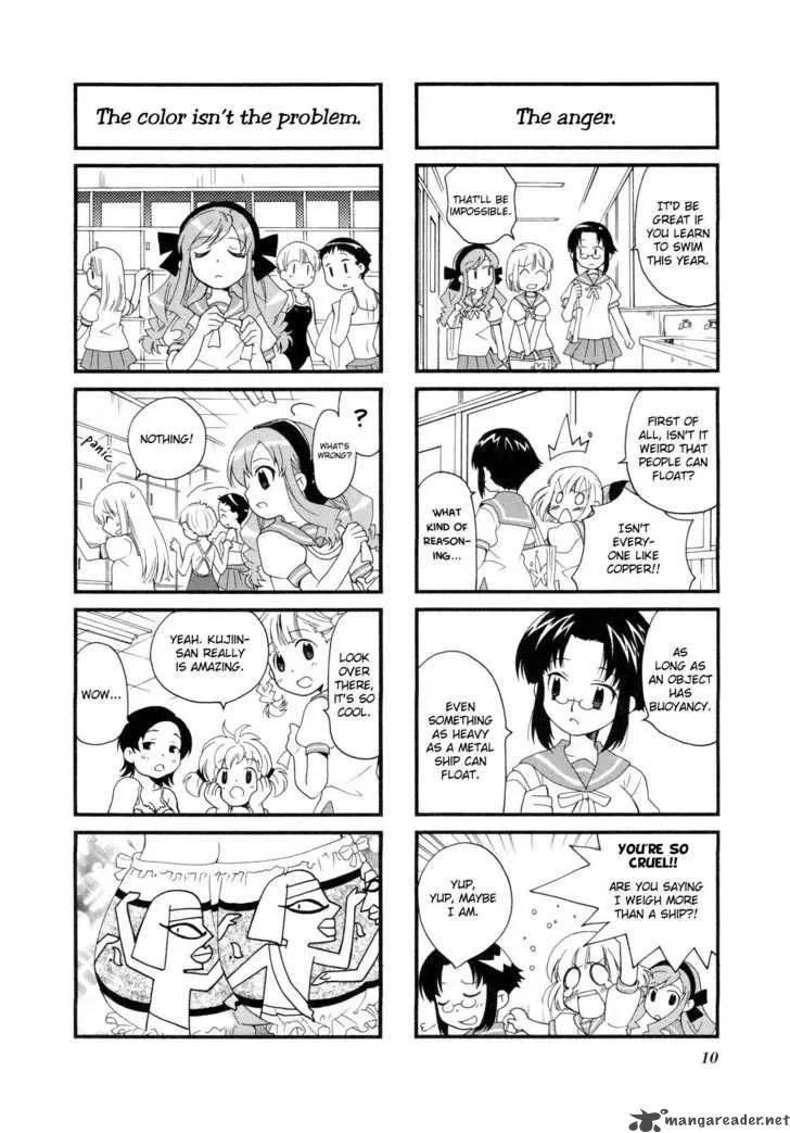 Kanamemo Chapter 16 page 3