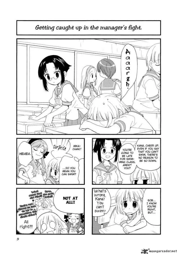 Kanamemo Chapter 16 page 2