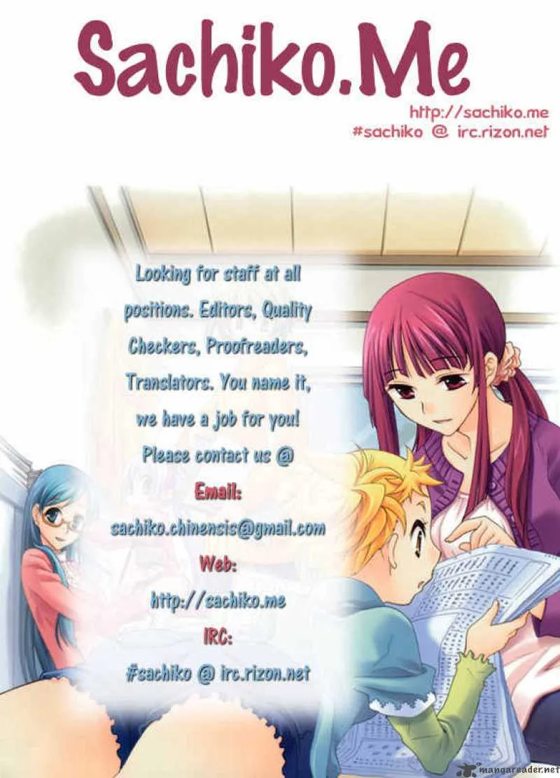 Kanamemo Chapter 17 page 1