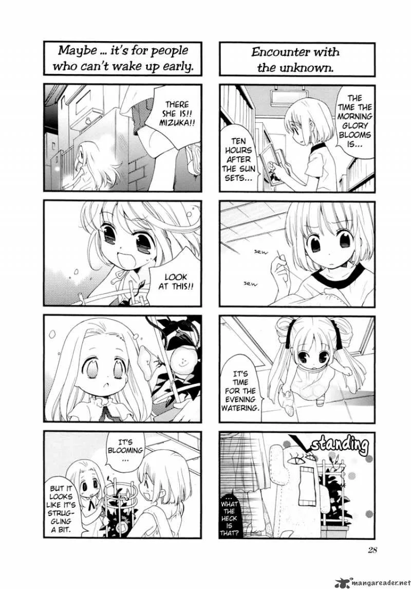 Kanamemo Chapter 18 page 7