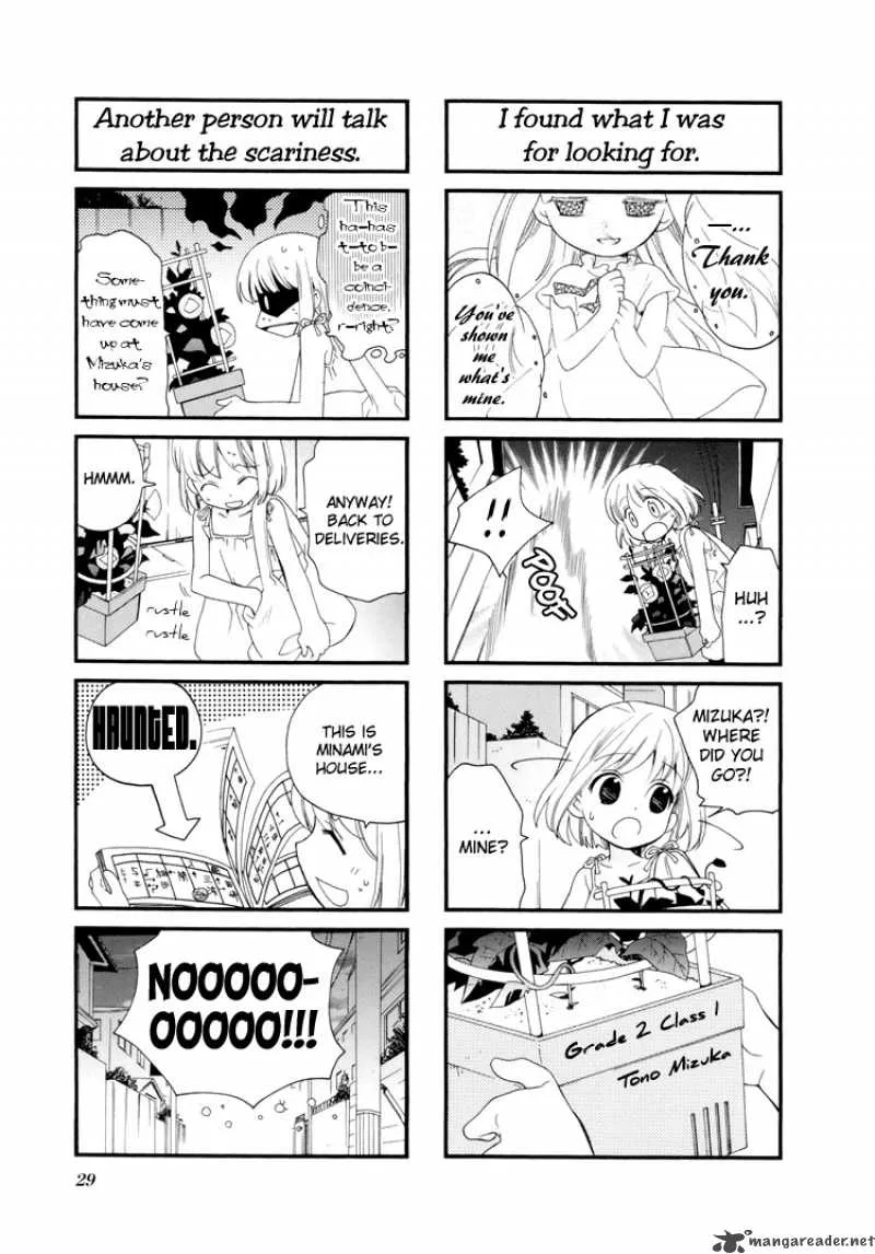 Kanamemo Chapter 18 page 8