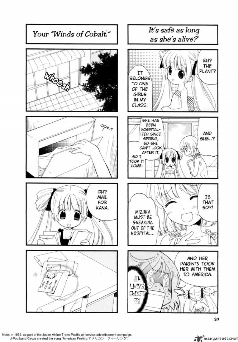 Kanamemo Chapter 18 page 9