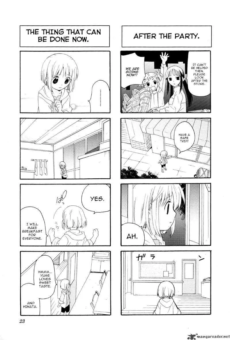 Kanamemo Chapter 2 page 11