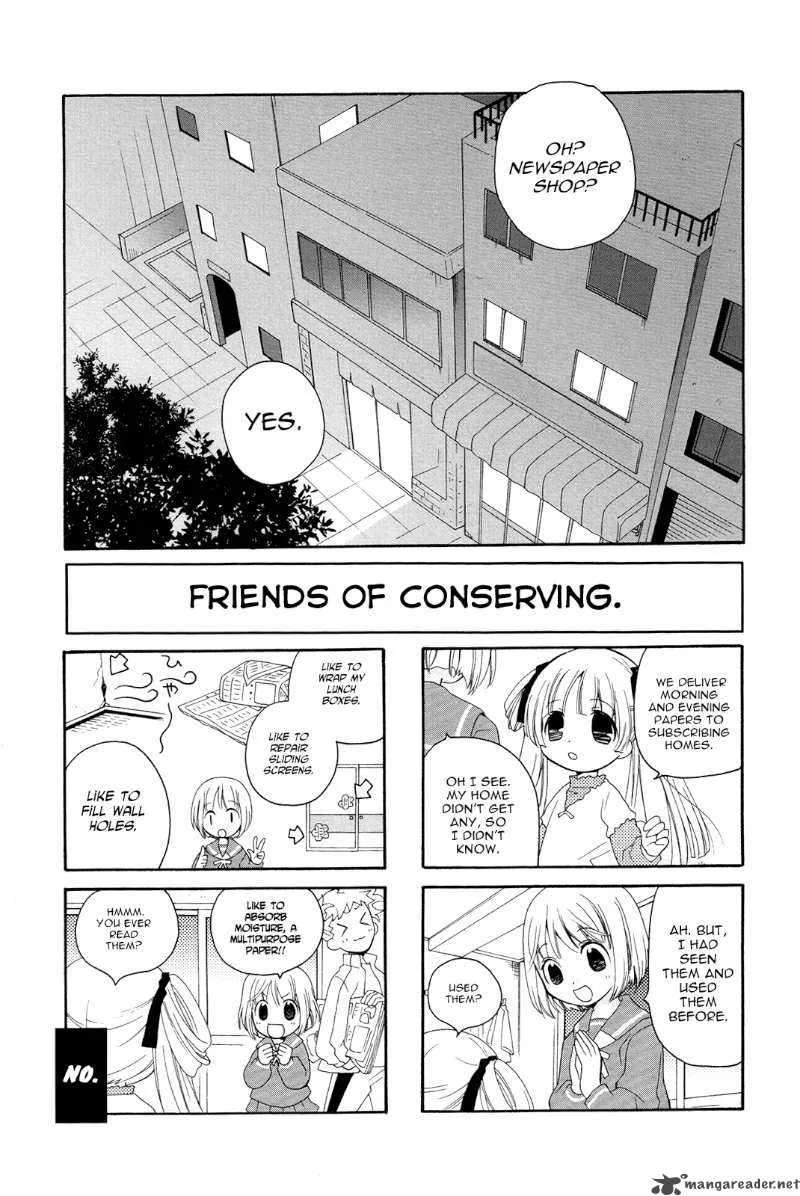 Kanamemo Chapter 2 page 5