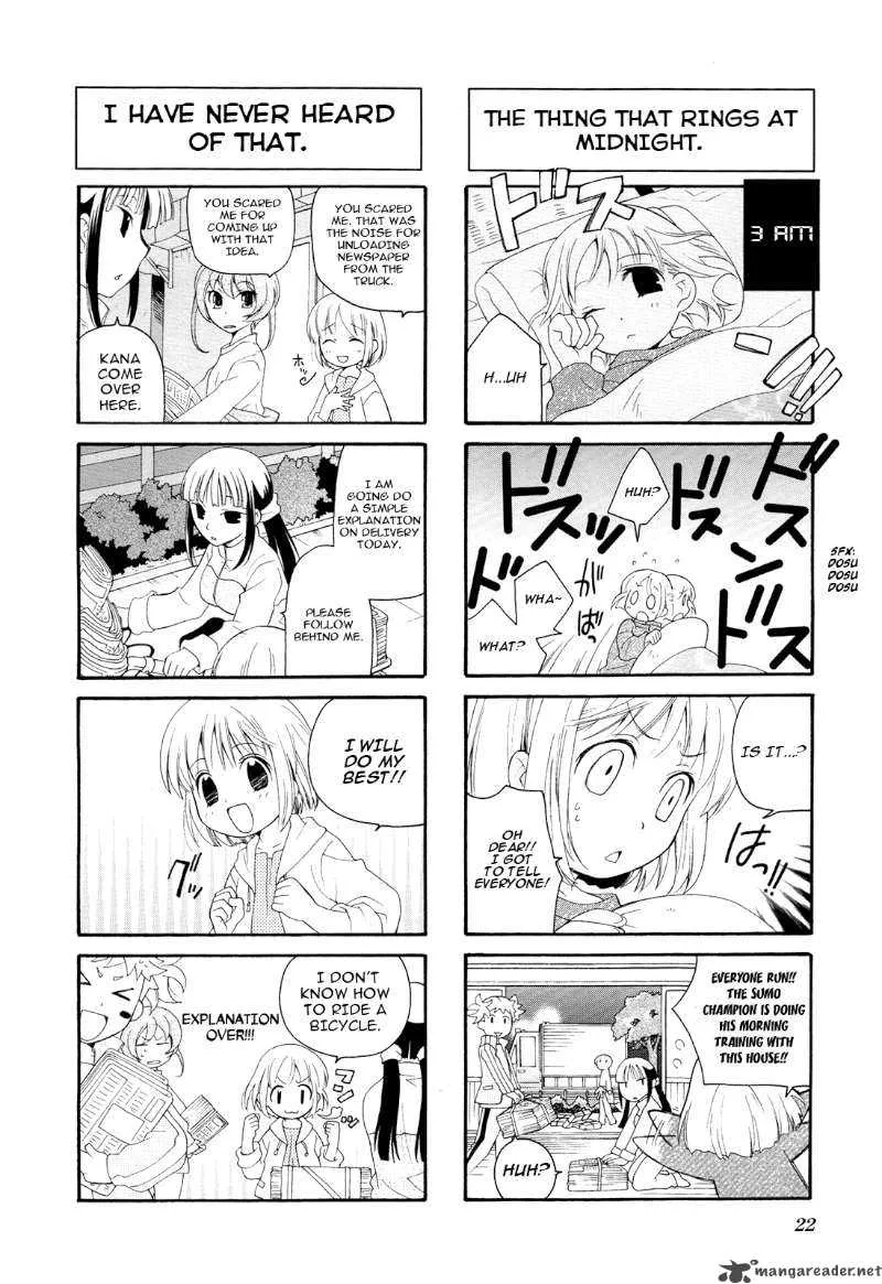 Kanamemo Chapter 2 page 10