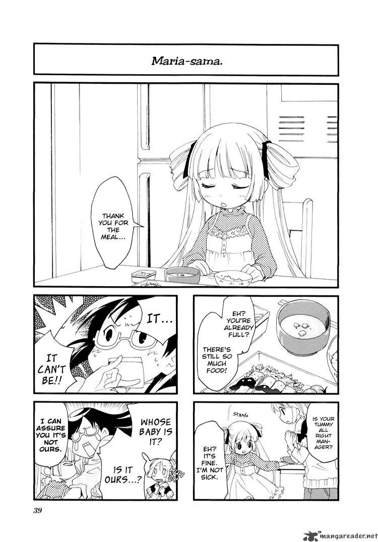 Kanamemo Chapter 20 page 1