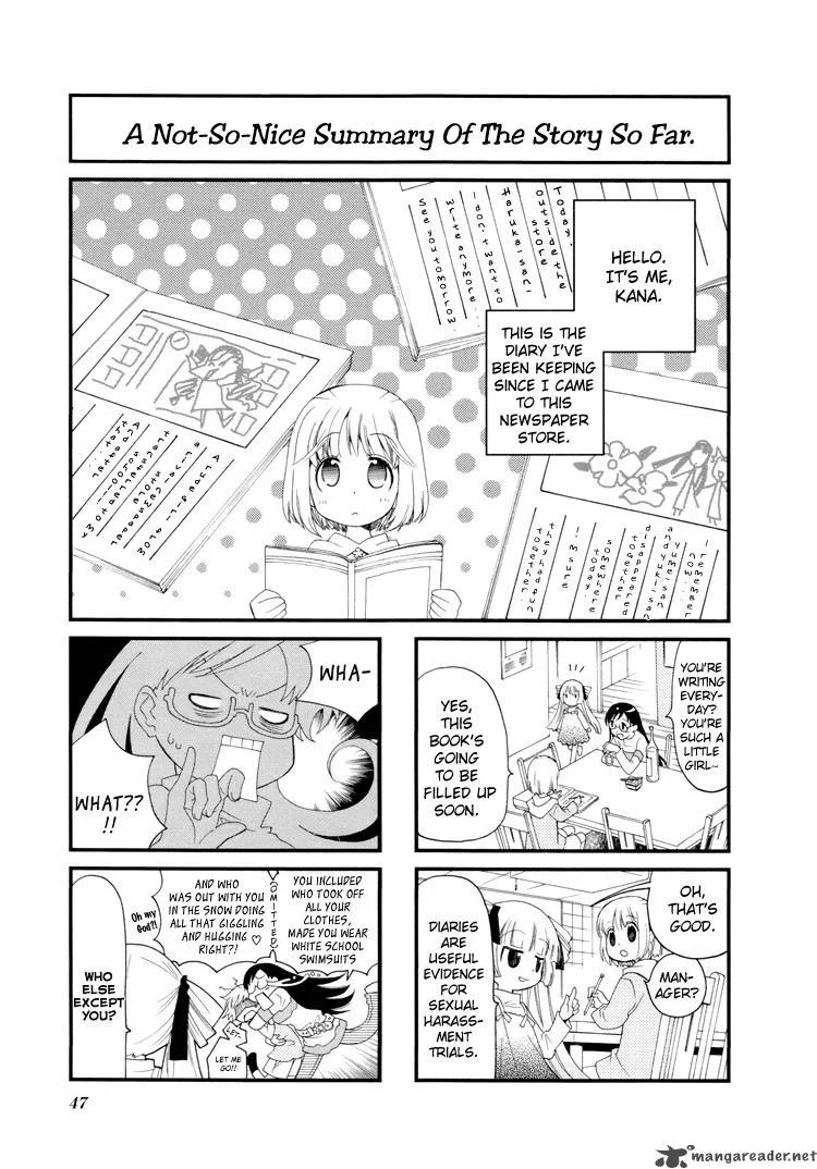 Kanamemo Chapter 21 page 1