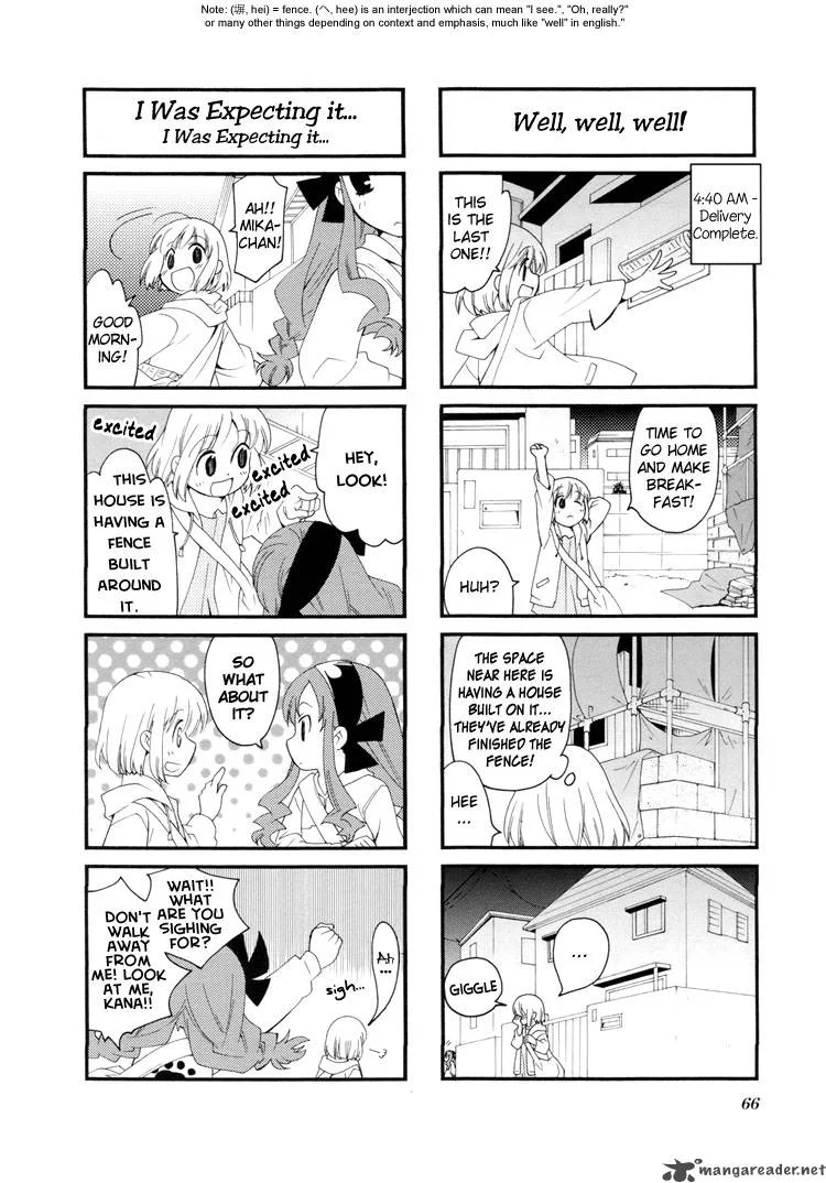 Kanamemo Chapter 23 page 5
