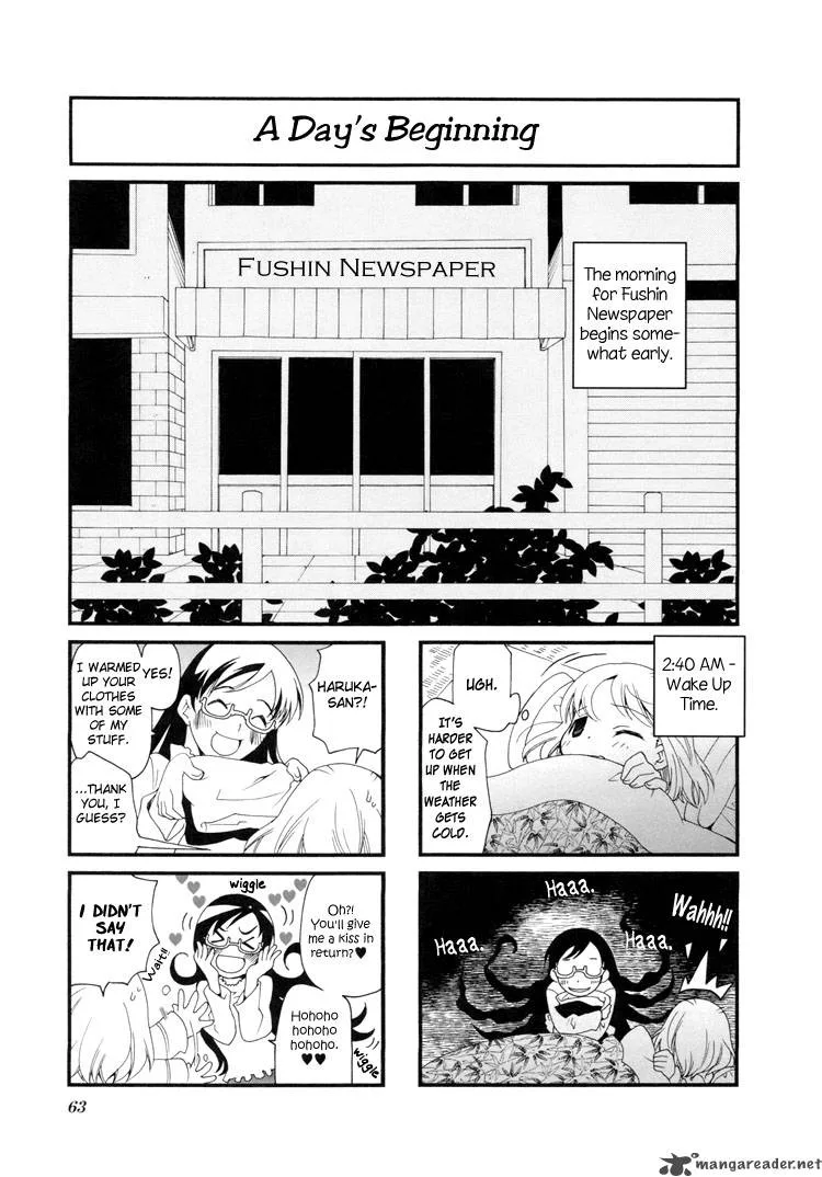 Kanamemo Chapter 23 page 2