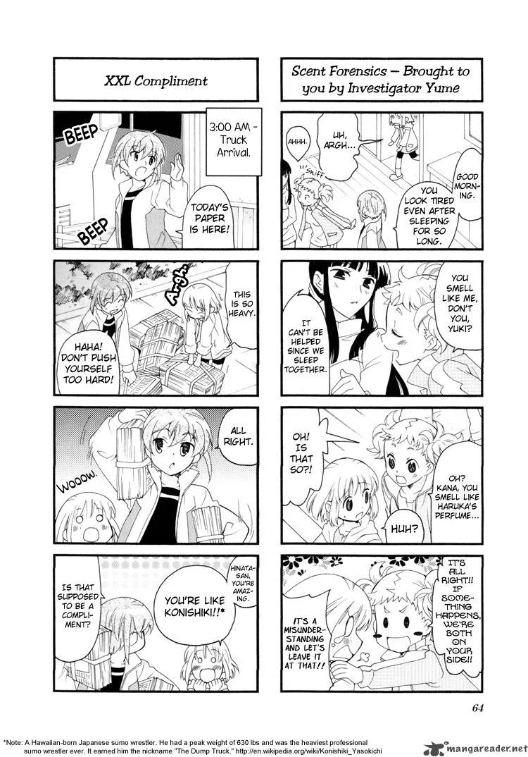 Kanamemo Chapter 23 page 3