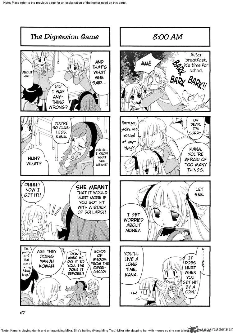 Kanamemo Chapter 23 page 7