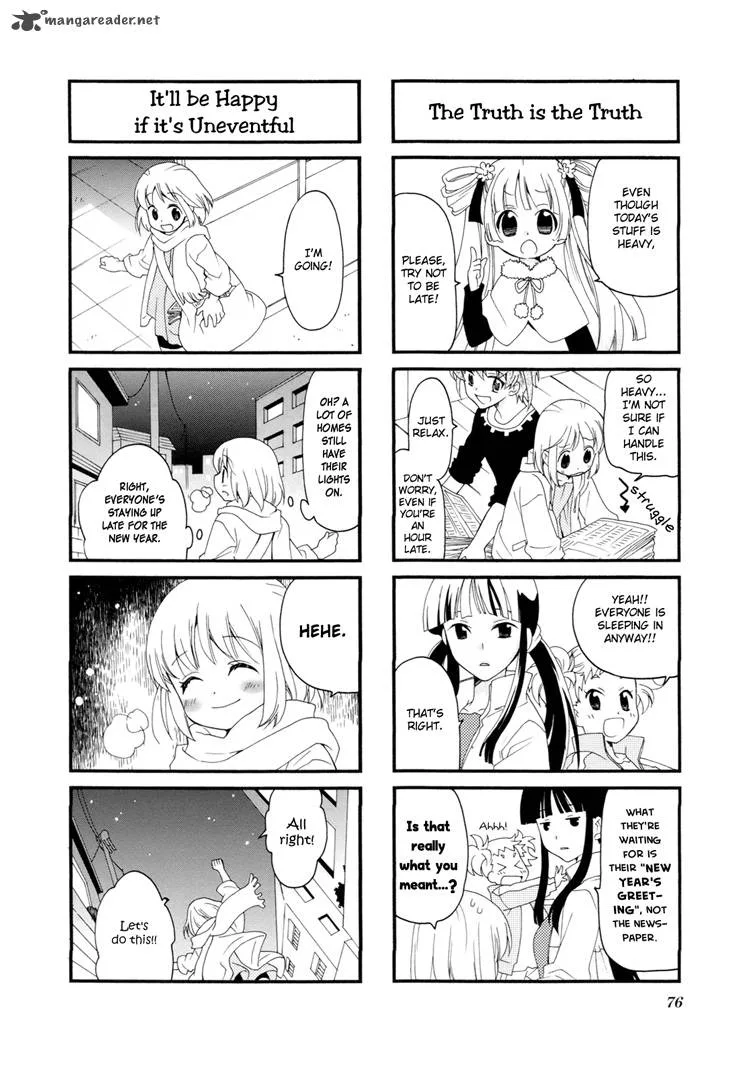 Kanamemo Chapter 24 page 7