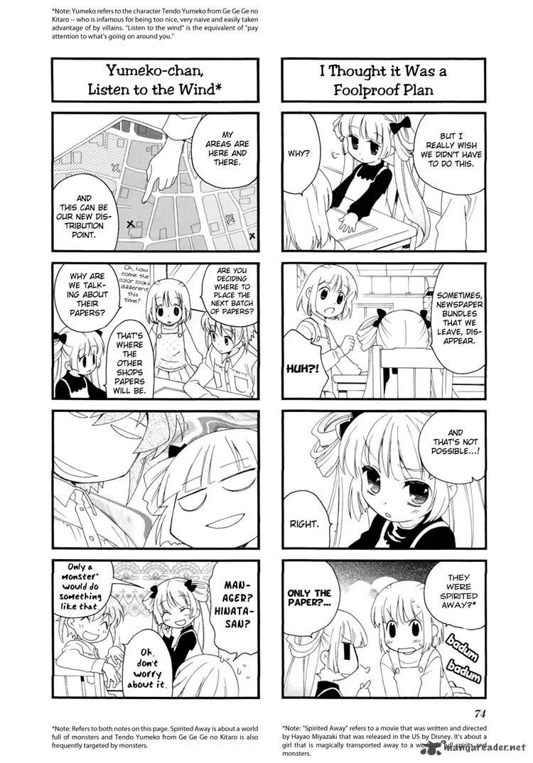 Kanamemo Chapter 24 page 5