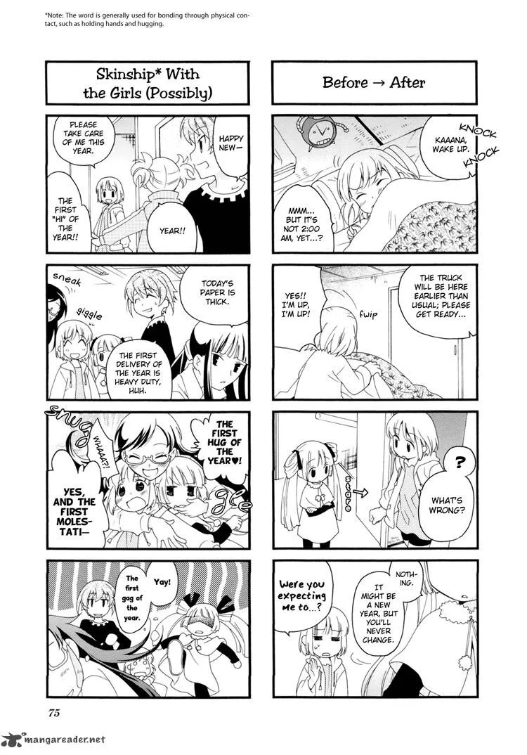 Kanamemo Chapter 24 page 6