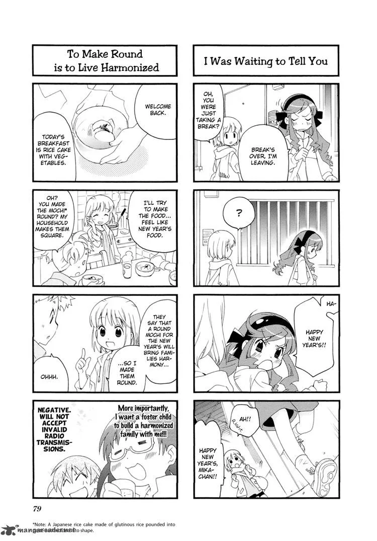 Kanamemo Chapter 24 page 10