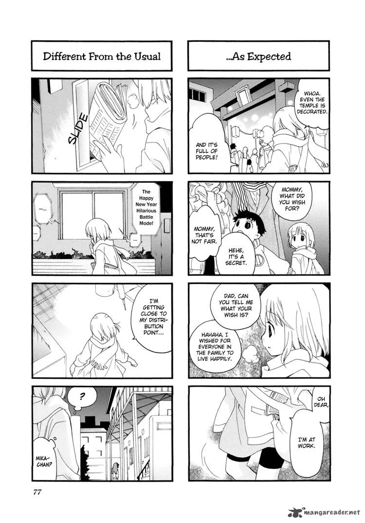 Kanamemo Chapter 24 page 8
