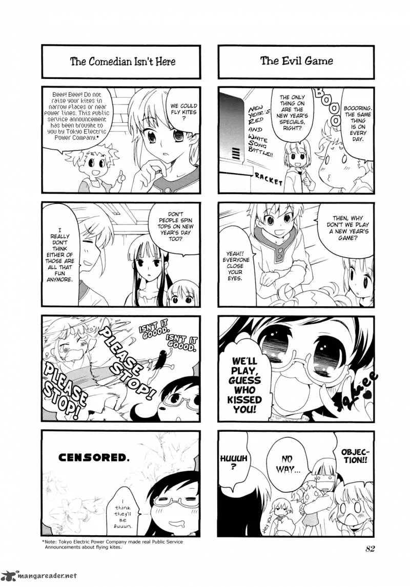 Kanamemo Chapter 25 page 3