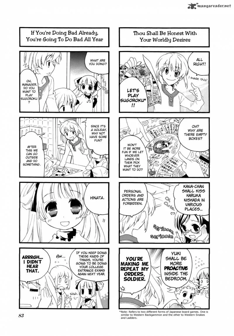 Kanamemo Chapter 25 page 4