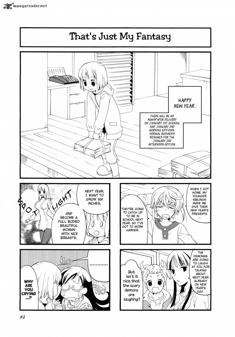 Kanamemo Chapter 25 page 2