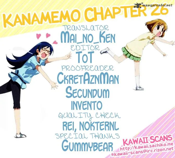Kanamemo Chapter 26 page 11