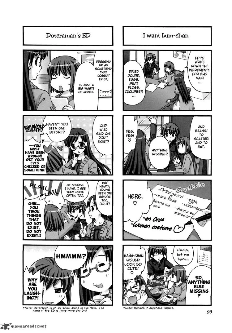 Kanamemo Chapter 26 page 2