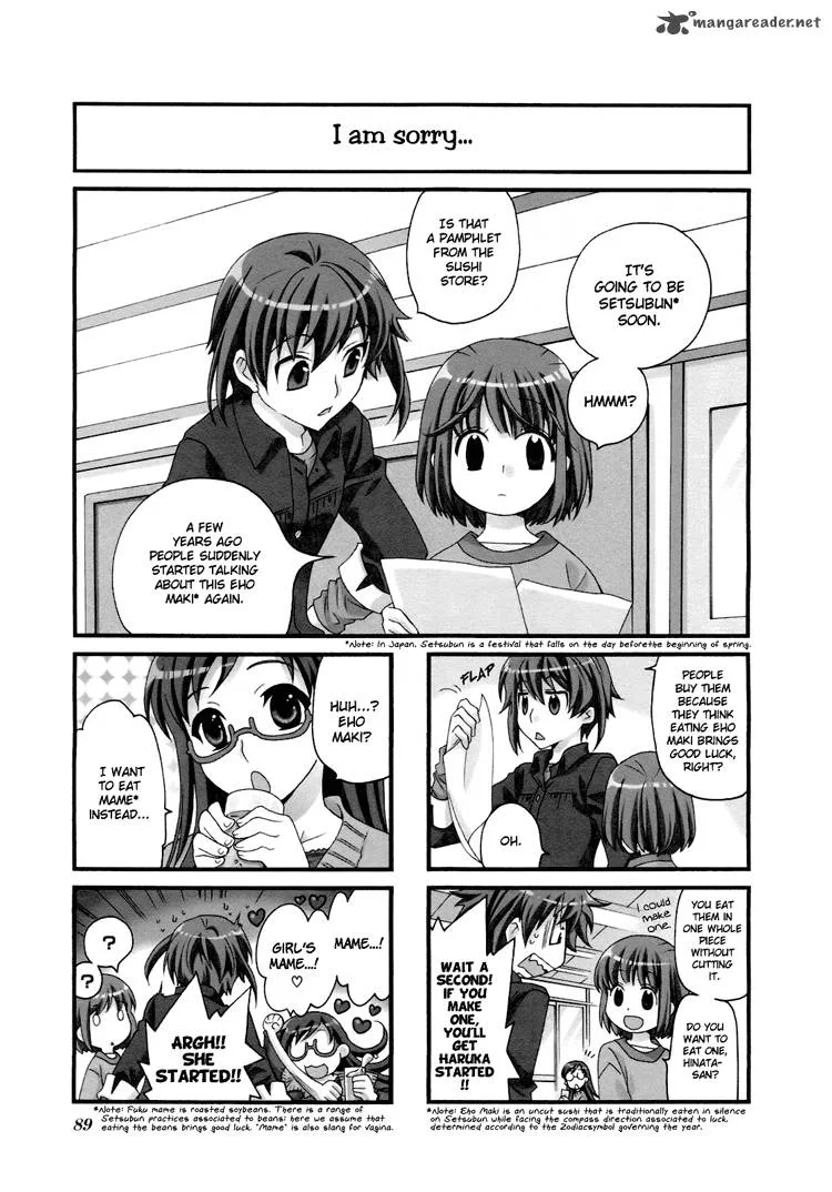 Kanamemo Chapter 26 page 1