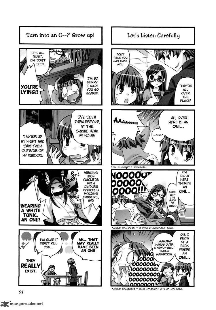 Kanamemo Chapter 26 page 3