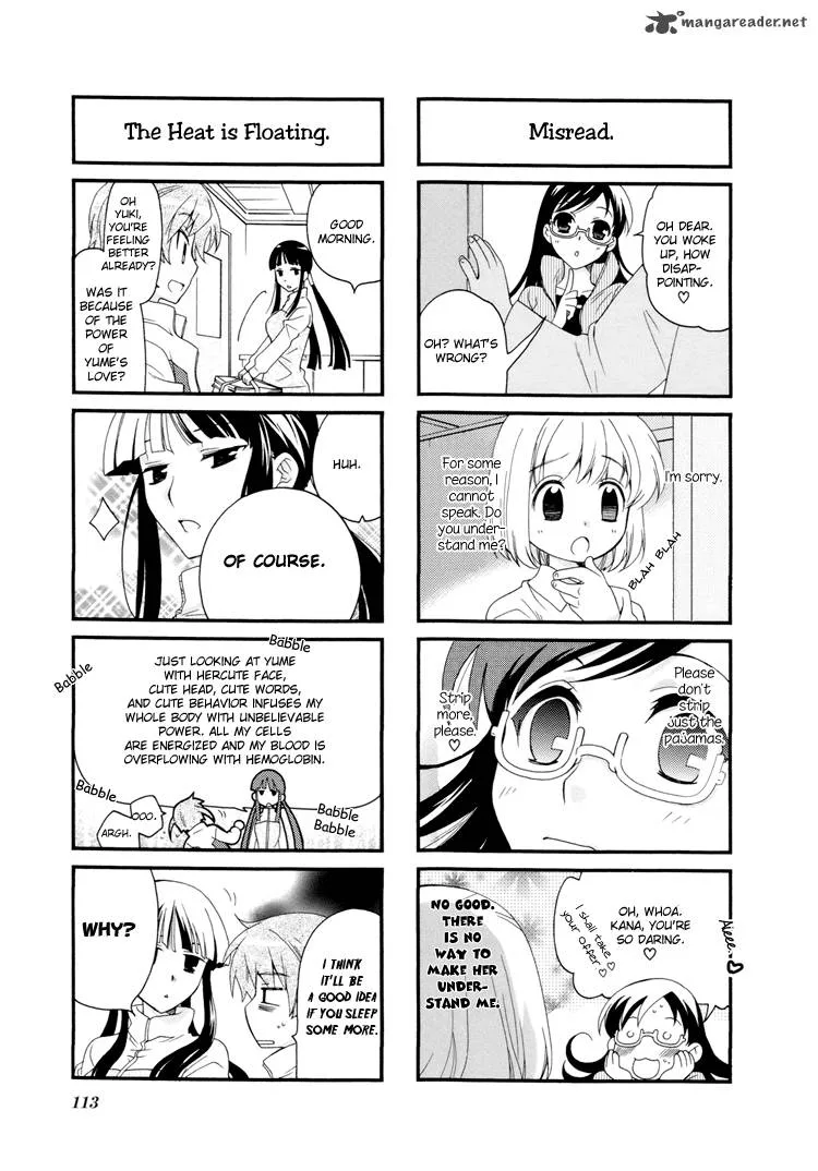 Kanamemo Chapter 28 page 7