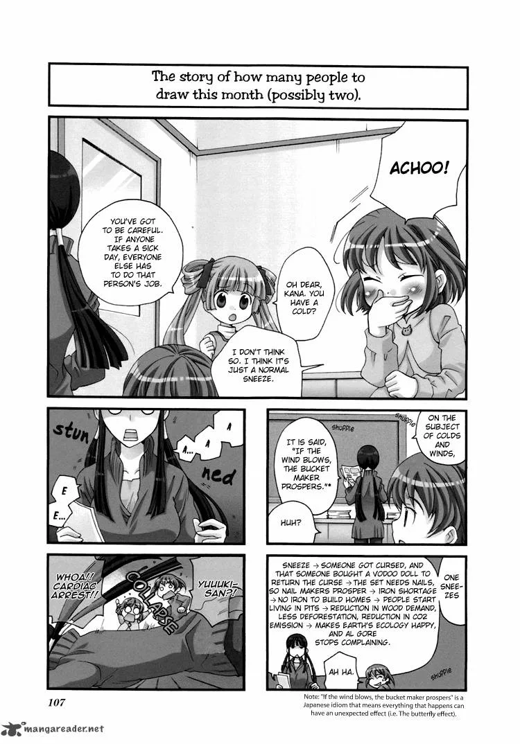 Kanamemo Chapter 28 page 1