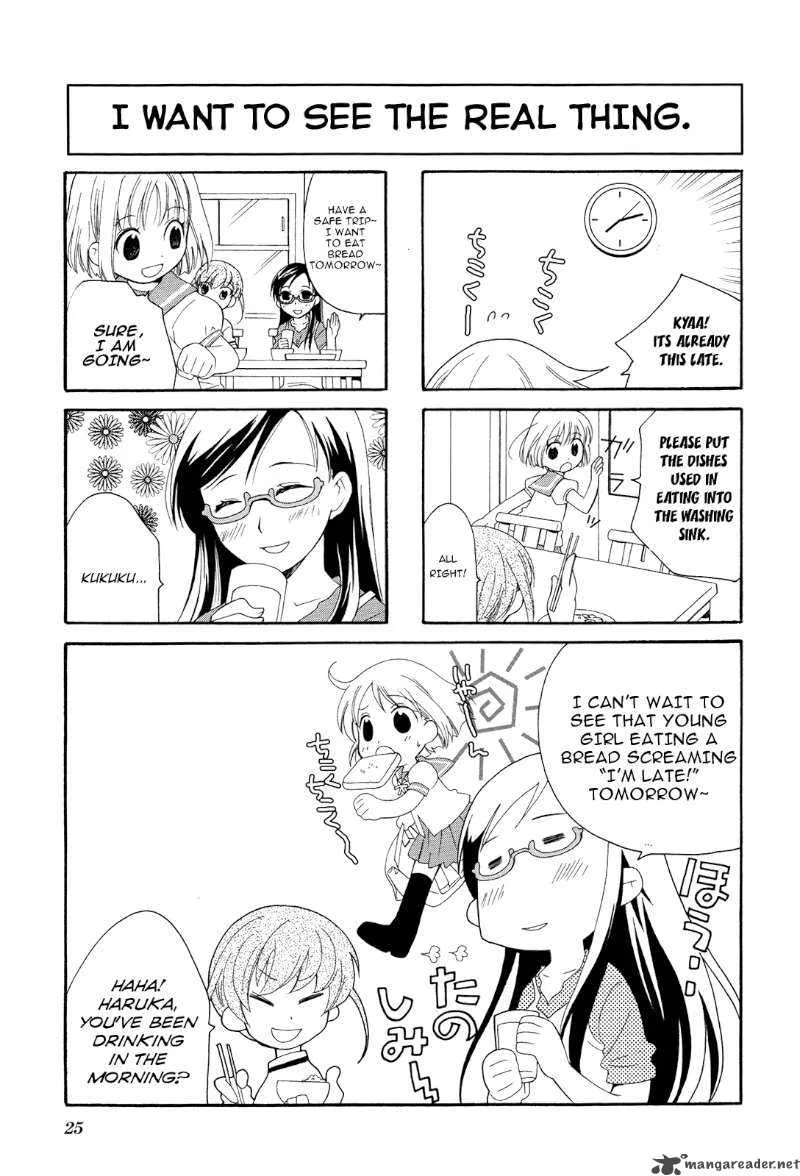 Kanamemo Chapter 3 page 5