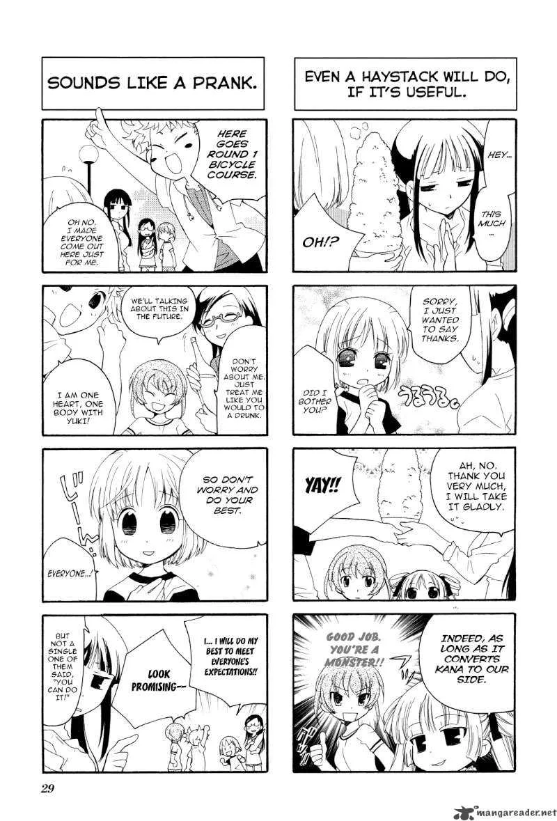 Kanamemo Chapter 3 page 9