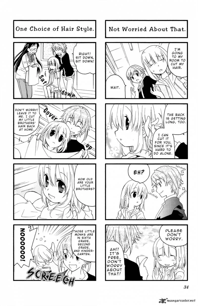 Kanamemo Chapter 32 page 7