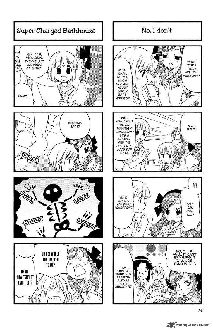 Kanamemo Chapter 33 page 8