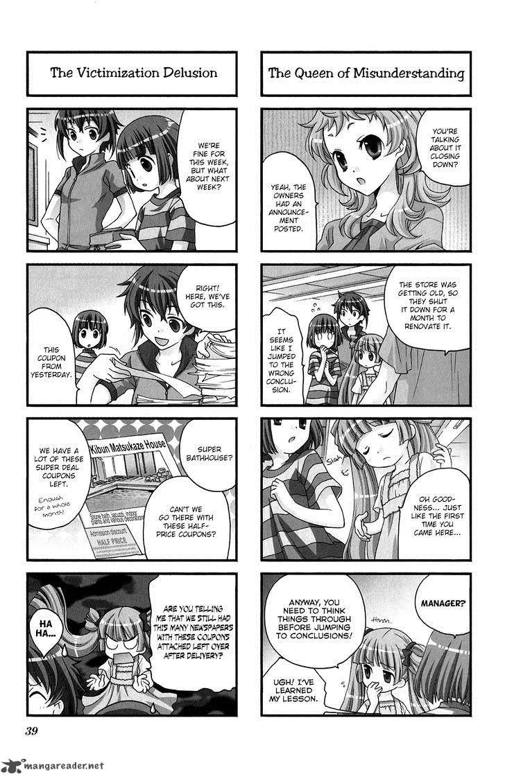 Kanamemo Chapter 33 page 3