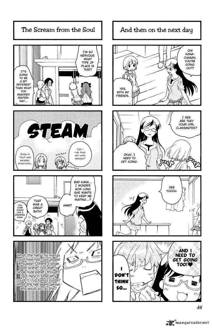 Kanamemo Chapter 33 page 10