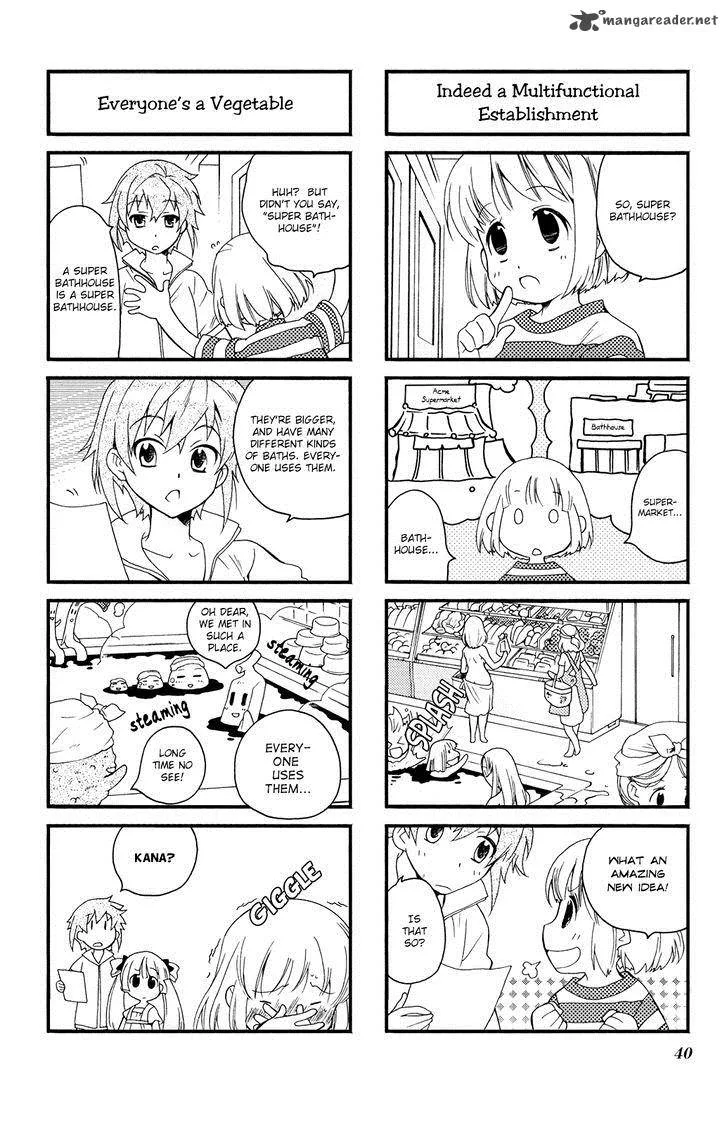 Kanamemo Chapter 33 page 4