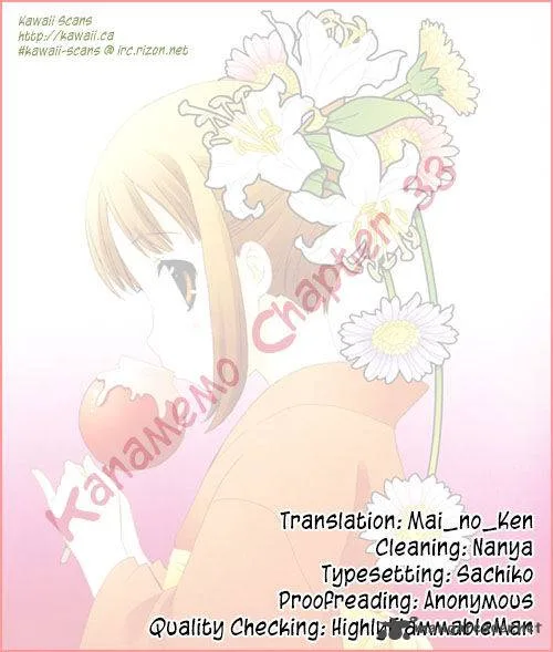 Kanamemo Chapter 33 page 11