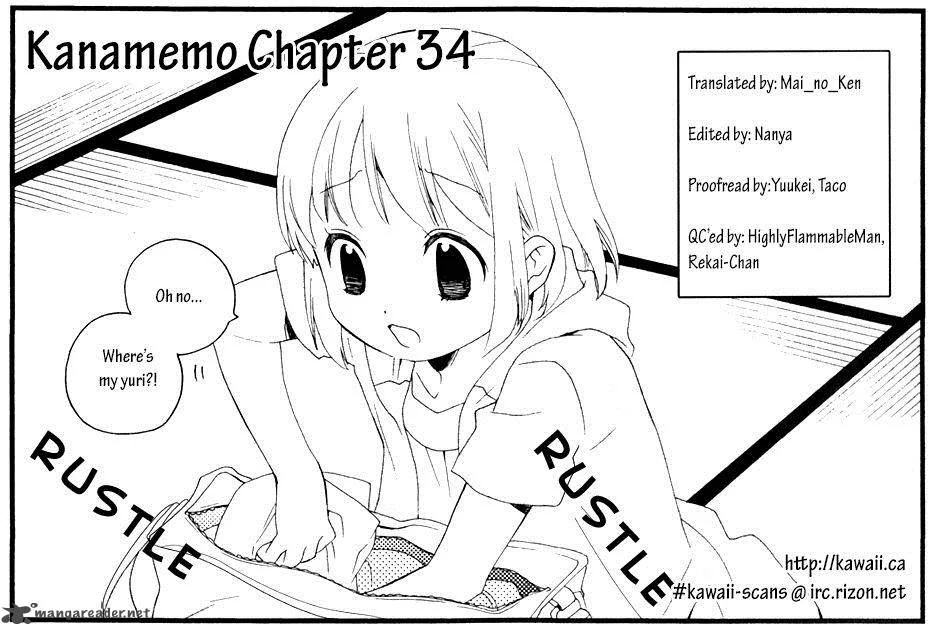 Kanamemo Chapter 34 page 9