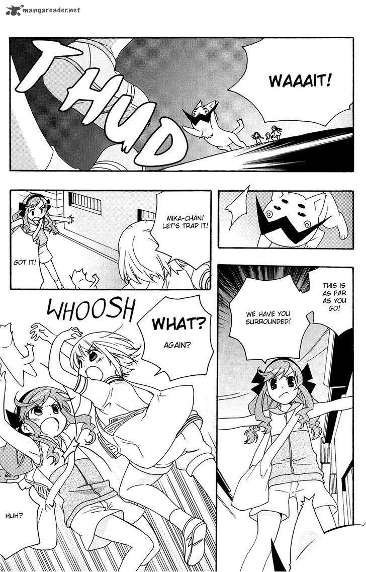 Kanamemo Chapter 36 page 15