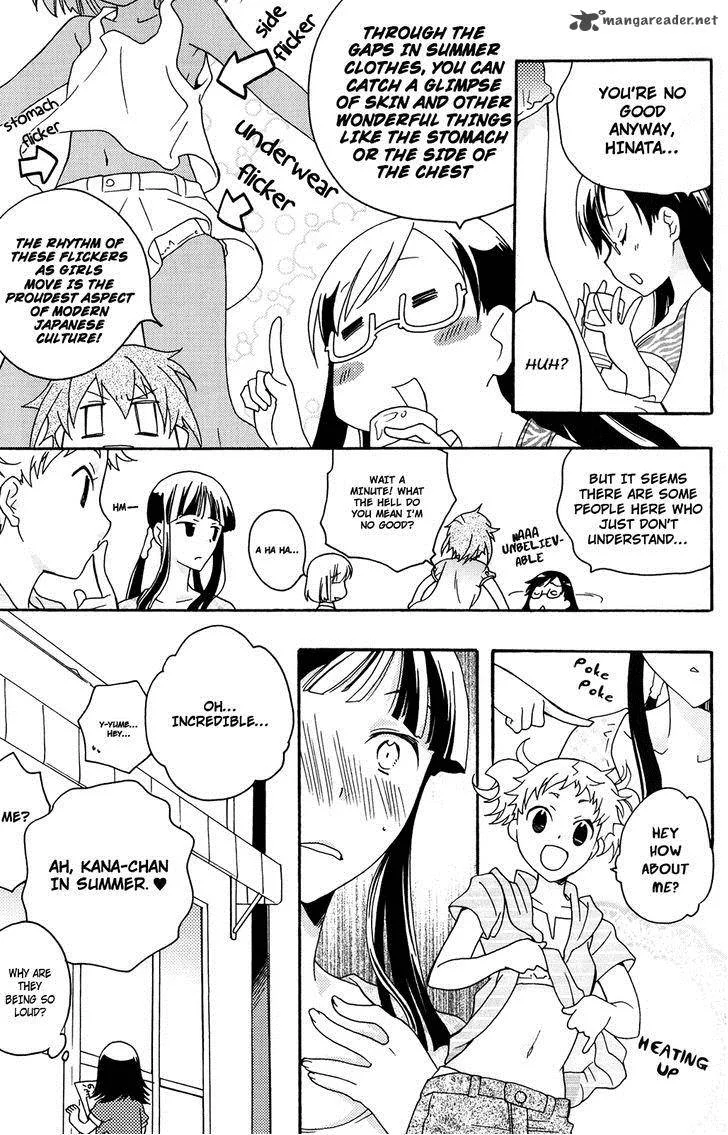 Kanamemo Chapter 36 page 3