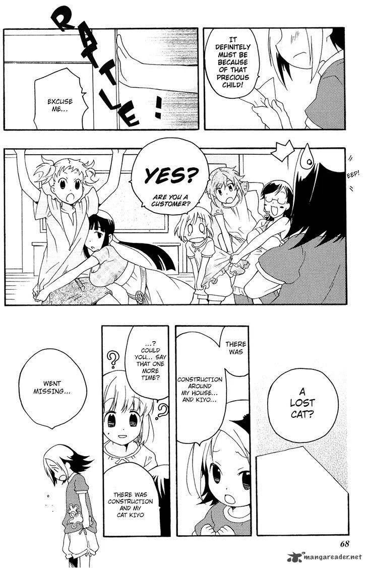 Kanamemo Chapter 36 page 4