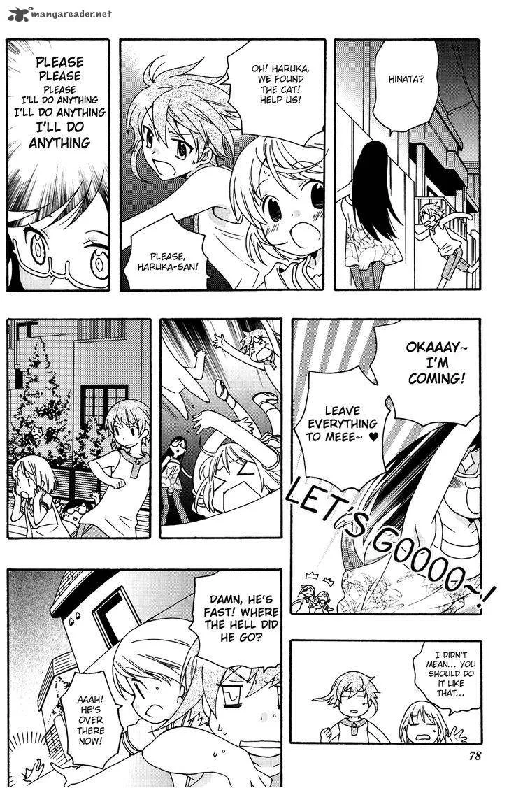 Kanamemo Chapter 36 page 14