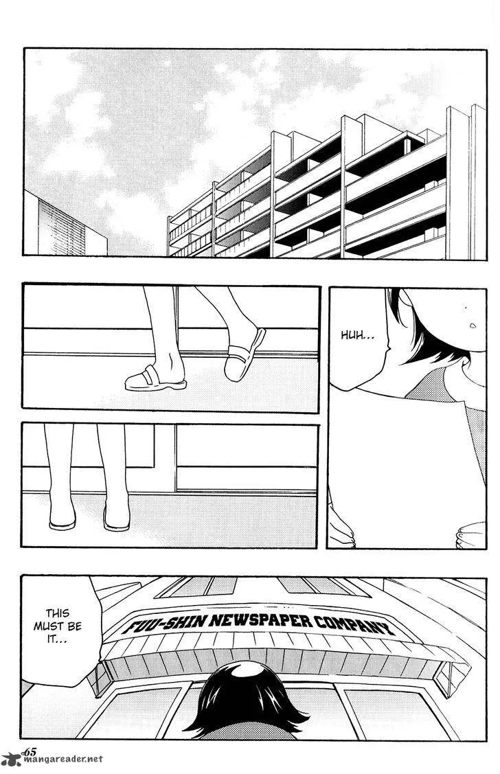 Kanamemo Chapter 36 page 1